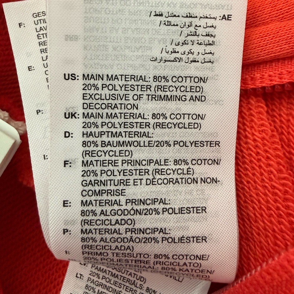 adidas Bright Red Drawstring Jumpsuit - Picture 10 of 10